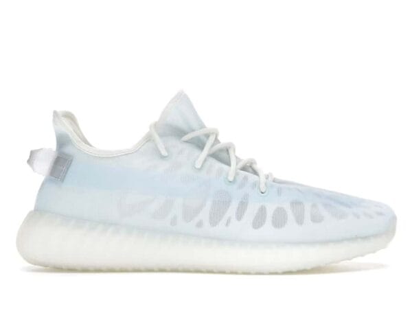 Yeezy Boost 350 V2 - Mono Ice