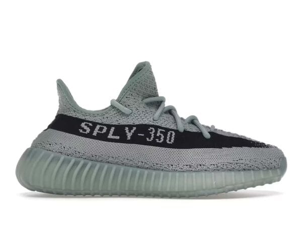 Yeezy Boost 350 V2 - Salt