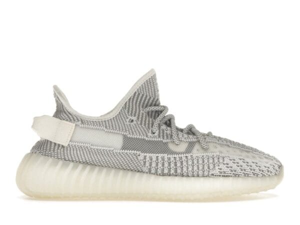 Yeezy Boost 350 V2 - Static  (Non-Reflective)