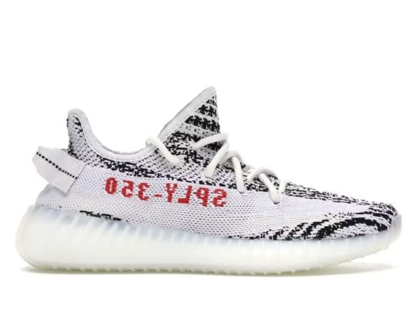 Yeezy Boost 350 V2 - Zebra